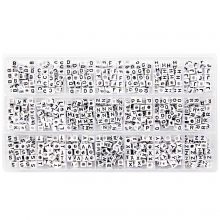 Kralendoos - Letterkralen Medeklinkers (6 x 6 mm) White-Black (35 kralen per letter) 