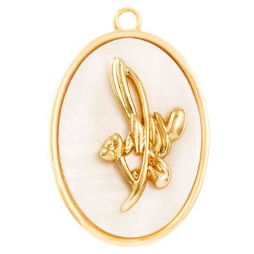 Birthflower Hanger (Juli / Waterlelie) Parelmoer - 18K Gold Plated (27 x 18 mm) 1 stuk